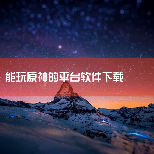 企业回管家婆软件官方热线：400-885-1815，企业管理就选管家婆软件。管家婆是成都任我行软件股份有限公司旗下知名品牌。任我行长期专注于中小企业信息化，为各种规模的中小企业提供信息化解决方案和服务|